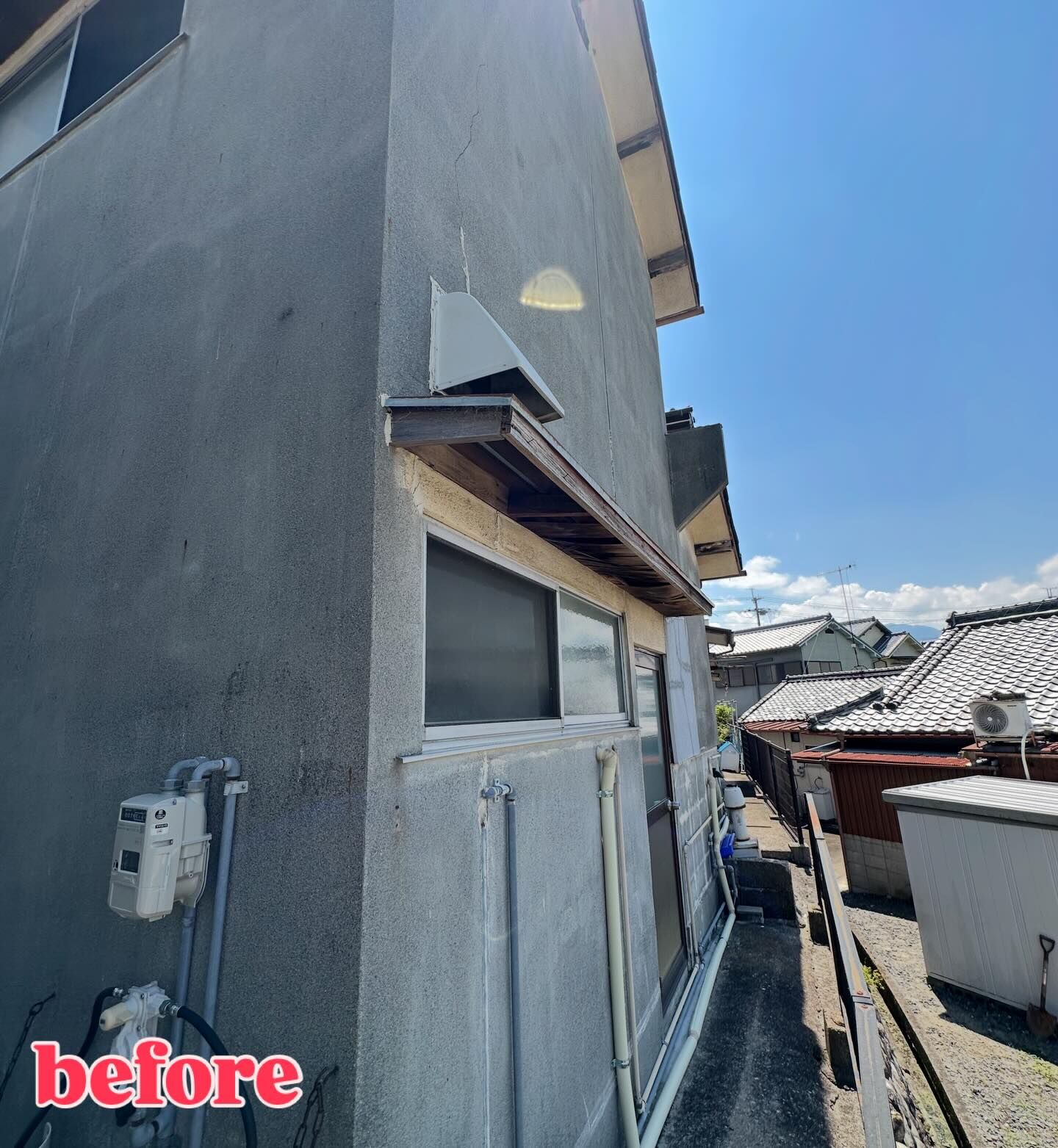 和歌山県橋本市防水工事