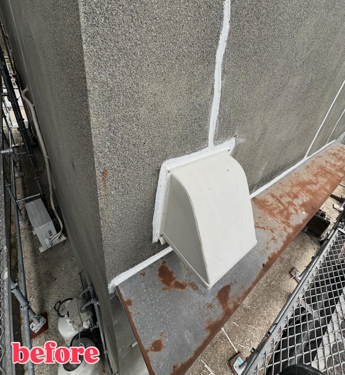 和歌山県橋本市防水工事